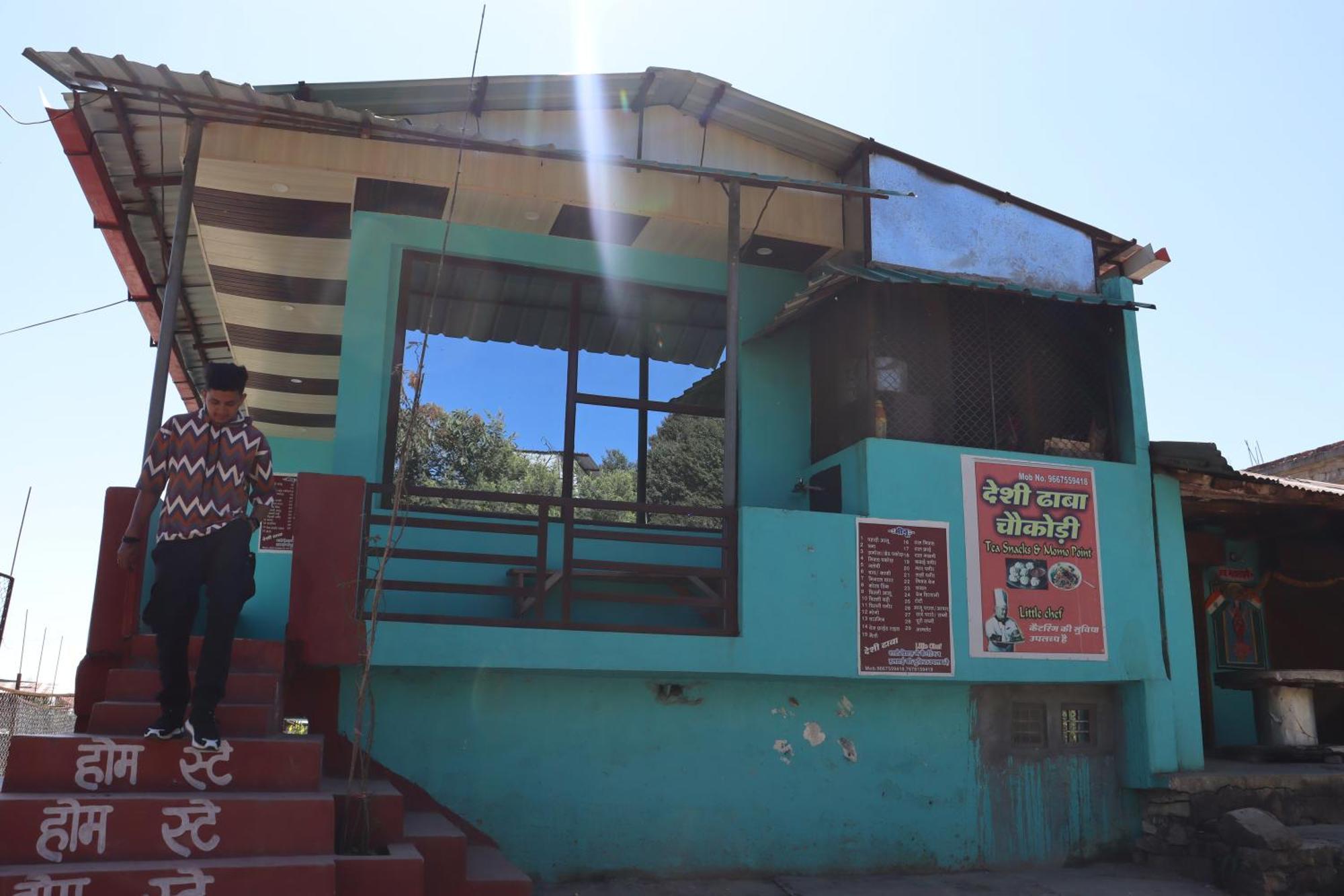 Shanti Home Stay Chaukori Luaran gambar